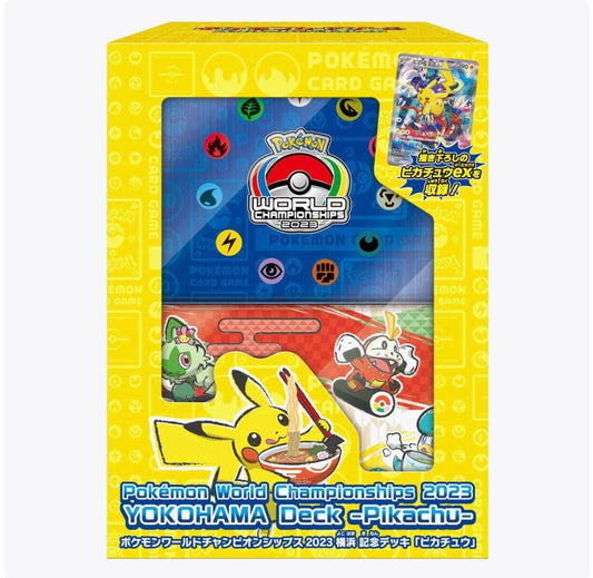 Pokémon TCG (Japanese): World Championships 2023 Yokohama — Commemorative Pikachu Deck