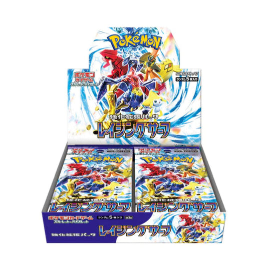 Factory Sealed- Raging Surf Japanese Booster Box (30 Packs)