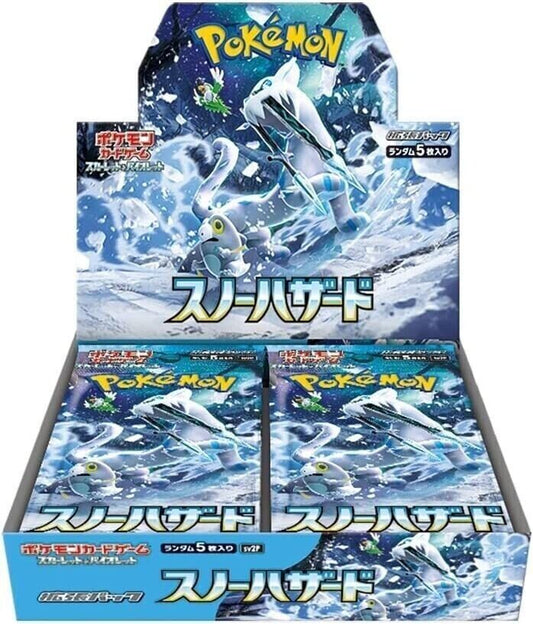 Factory Sealed- Snow Hazard Japanese Booster Box (30 Packs)