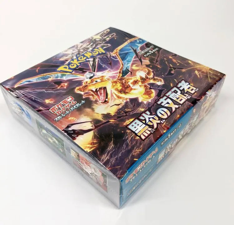 Factory Sealed - Ruler of the Black Flame Japanese Booster Box (30 Packs)