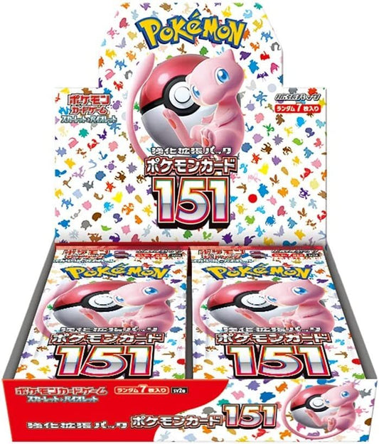 Factory Sealed- 151 Japanese Booster Box (20 Packs)